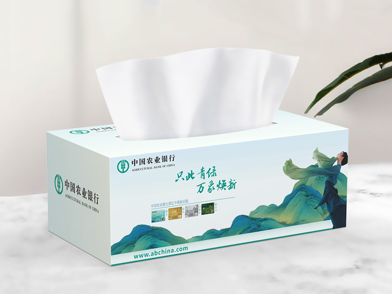 中山餐巾纸